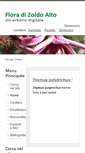 Mobile Screenshot of floradizoldo.net